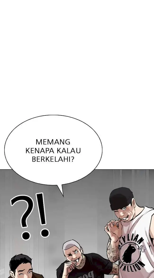 Lookism Chapter 256 - halaman 86