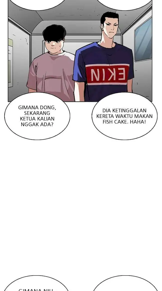 Lookism Chapter 256 - halaman 88