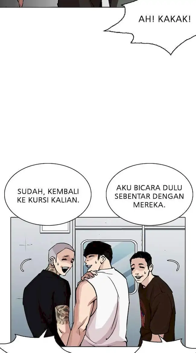 Lookism Chapter 256 - halaman 93