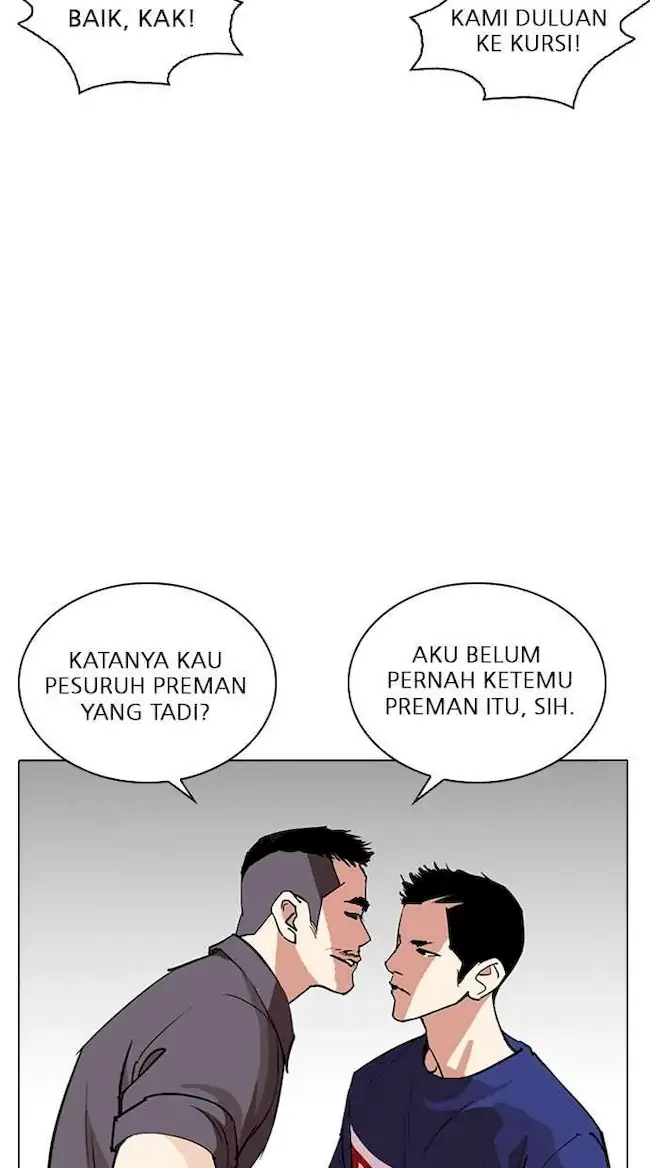 Lookism Chapter 256 - halaman 94
