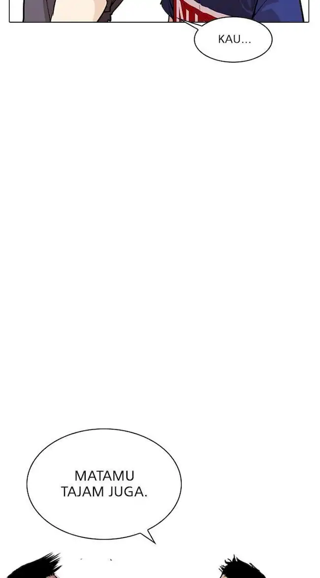 Lookism Chapter 256 - halaman 95
