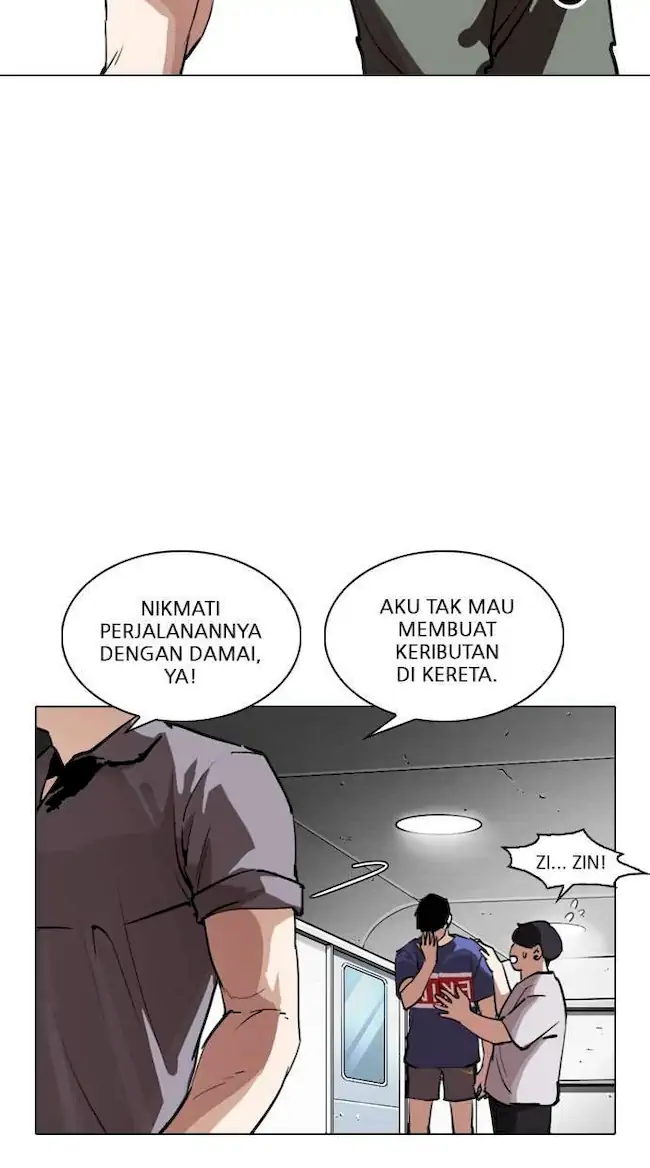 Lookism Chapter 256 - halaman 99