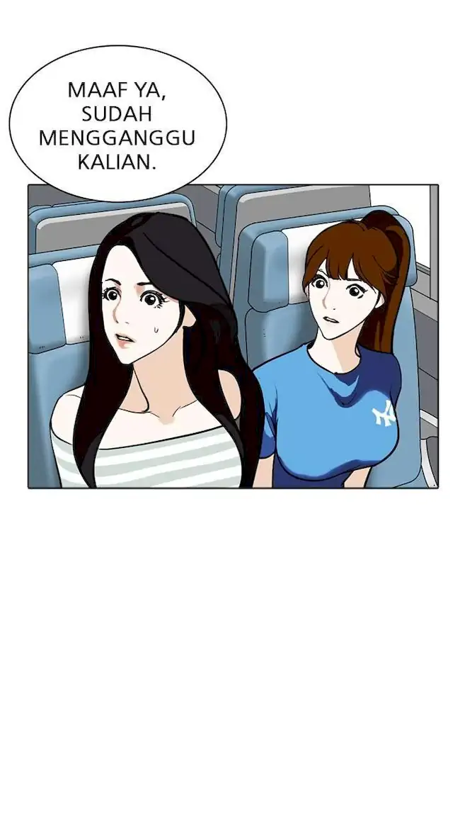 Lookism Chapter 257 - halaman 10