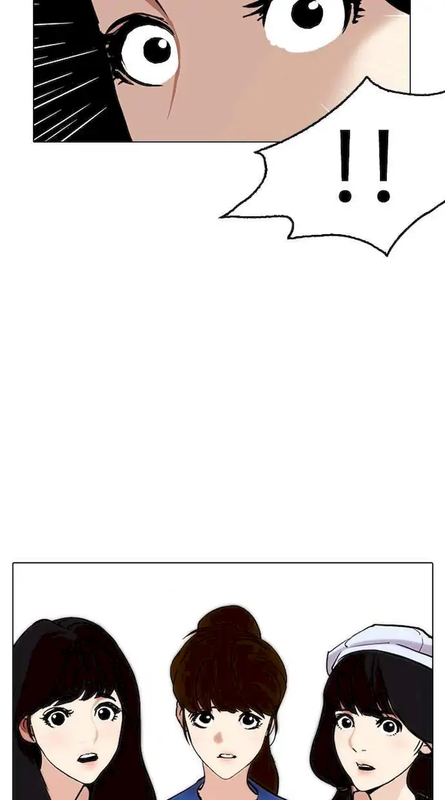 Lookism Chapter 257 - halaman 102