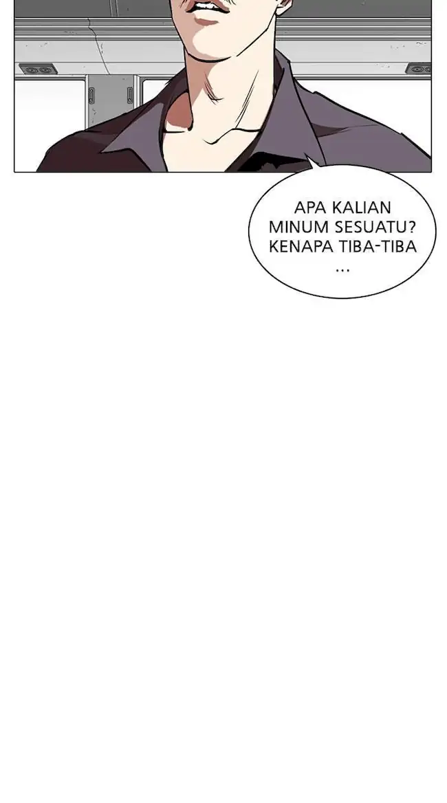 Lookism Chapter 257 - halaman 104