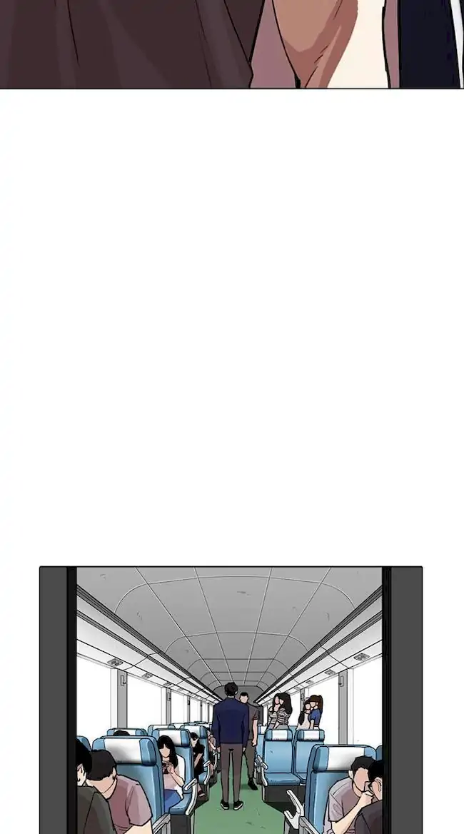 Lookism Chapter 257 - halaman 106