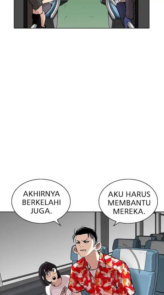 Lookism Chapter 257 - halaman 107
