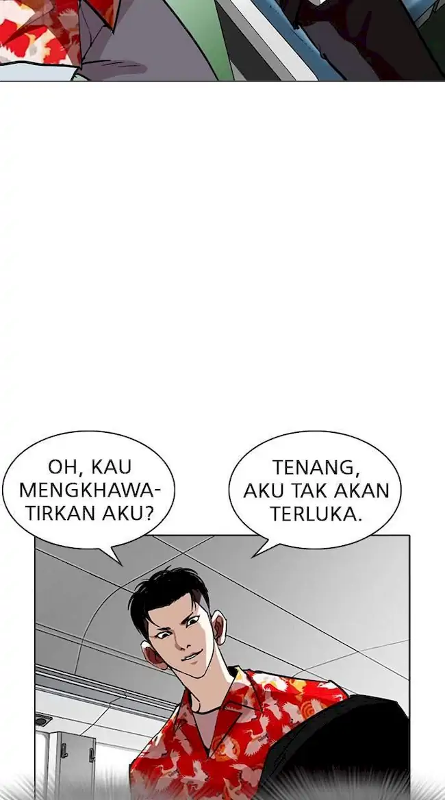 Lookism Chapter 257 - halaman 112