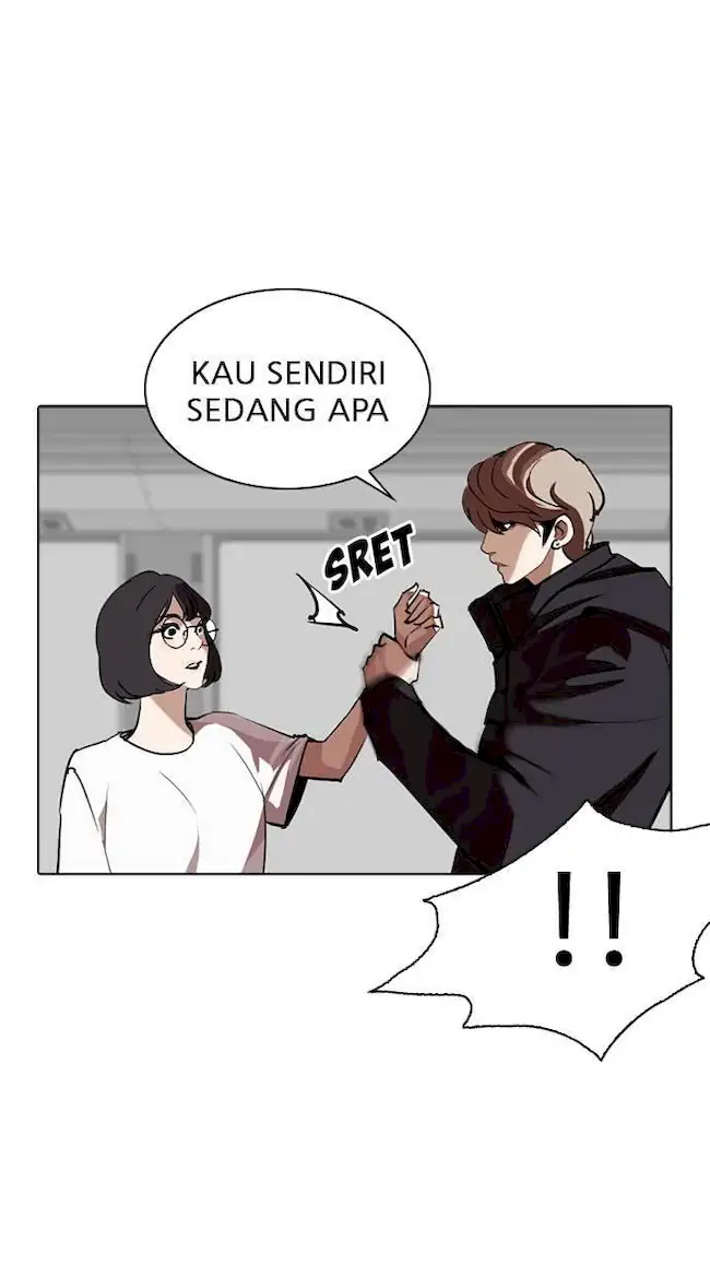 Lookism Chapter 257 - halaman 118