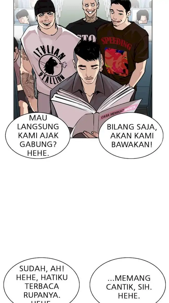 Lookism Chapter 257 - halaman 16