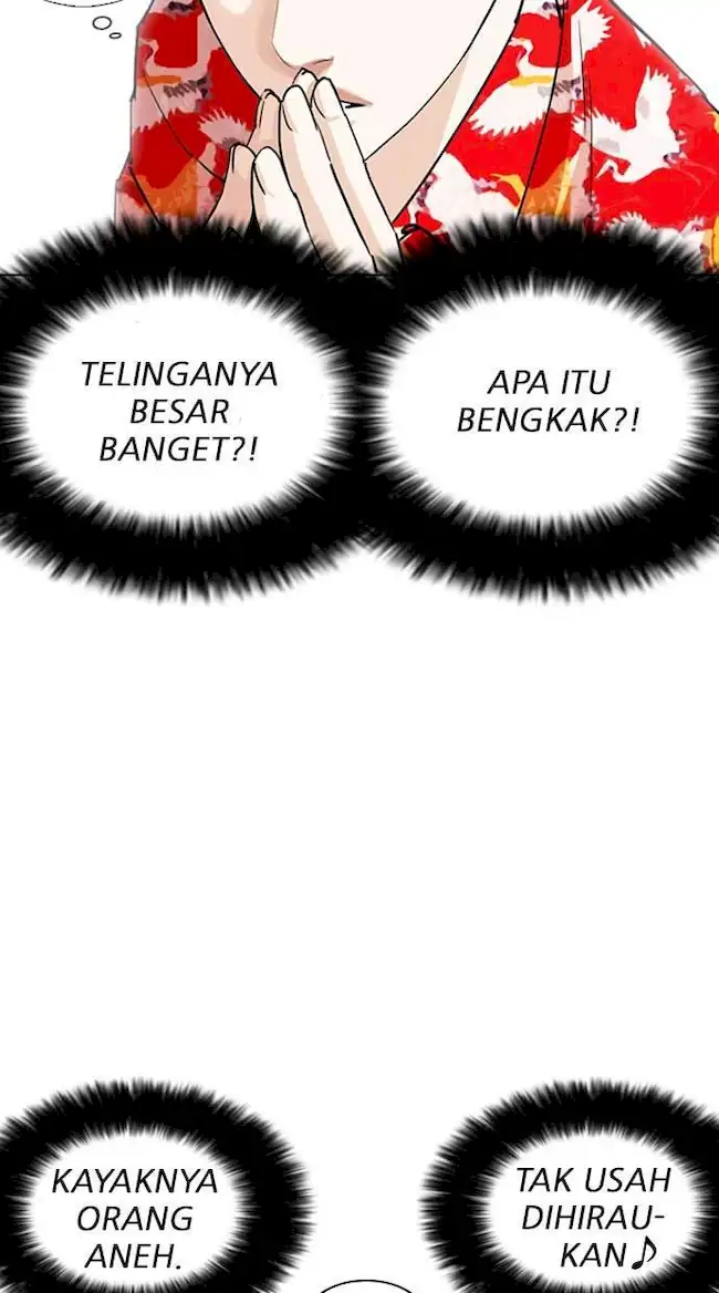 Lookism Chapter 257 - halaman 30
