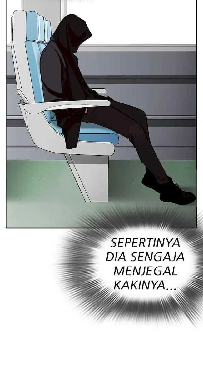 Lookism Chapter 257 - halaman 33
