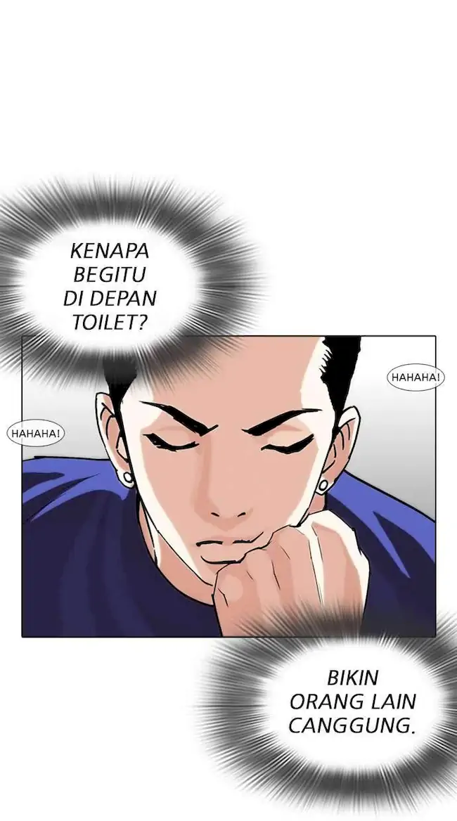 Lookism Chapter 257 - halaman 41