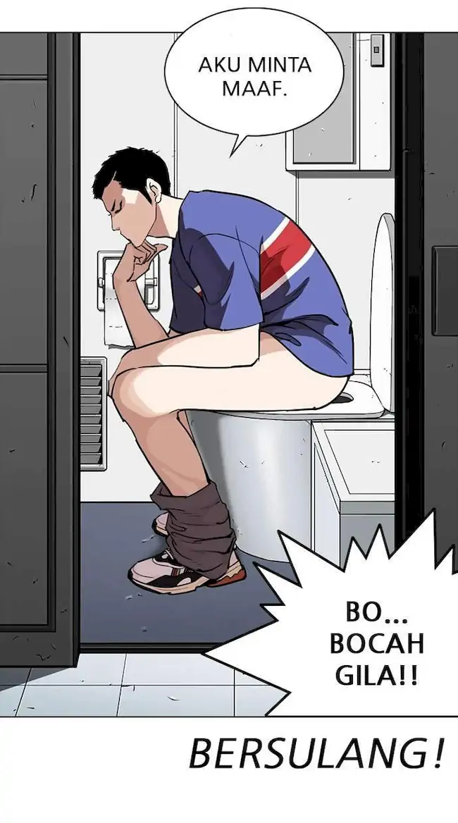 Lookism Chapter 257 - halaman 46