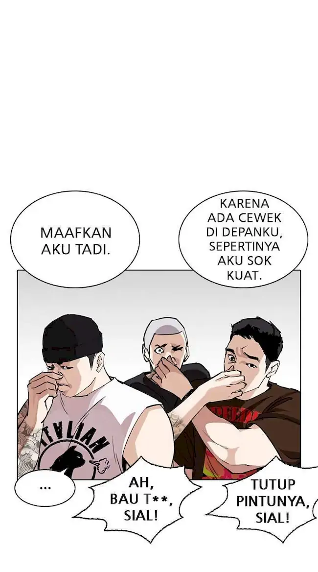 Lookism Chapter 257 - halaman 47