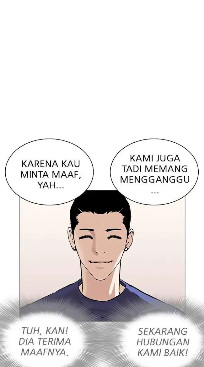 Lookism Chapter 257 - halaman 48