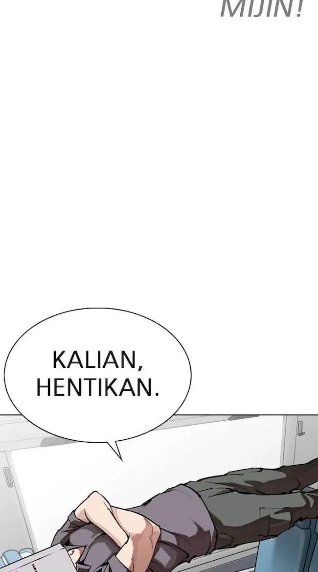 Lookism Chapter 257 - halaman 7