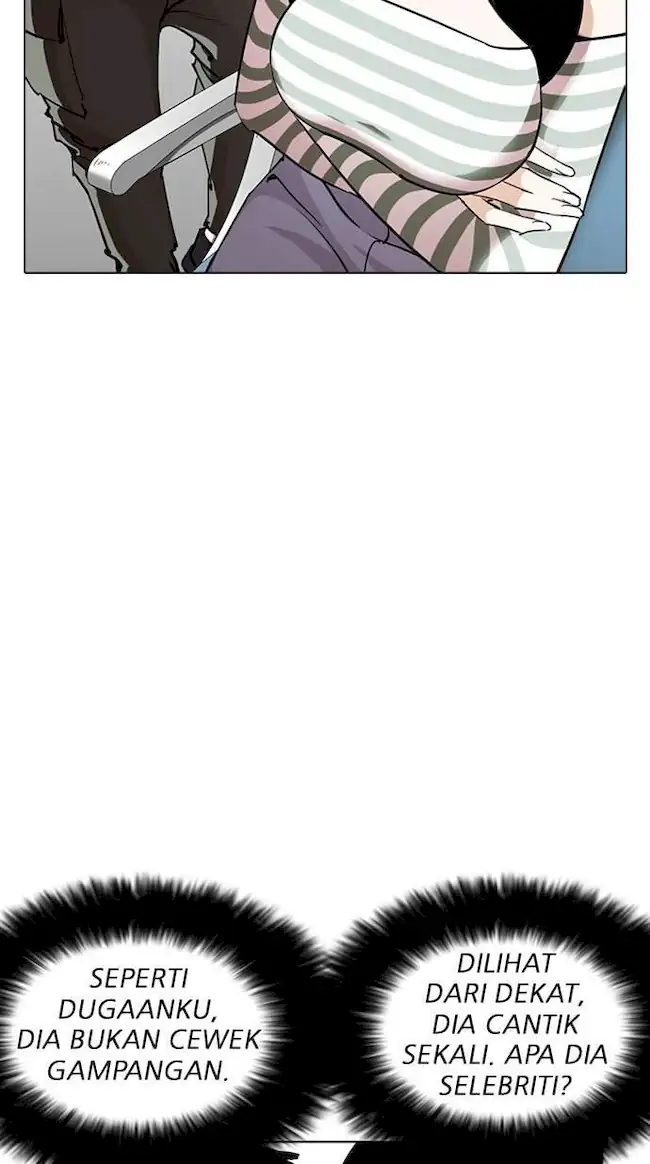 Lookism Chapter 257 - halaman 73