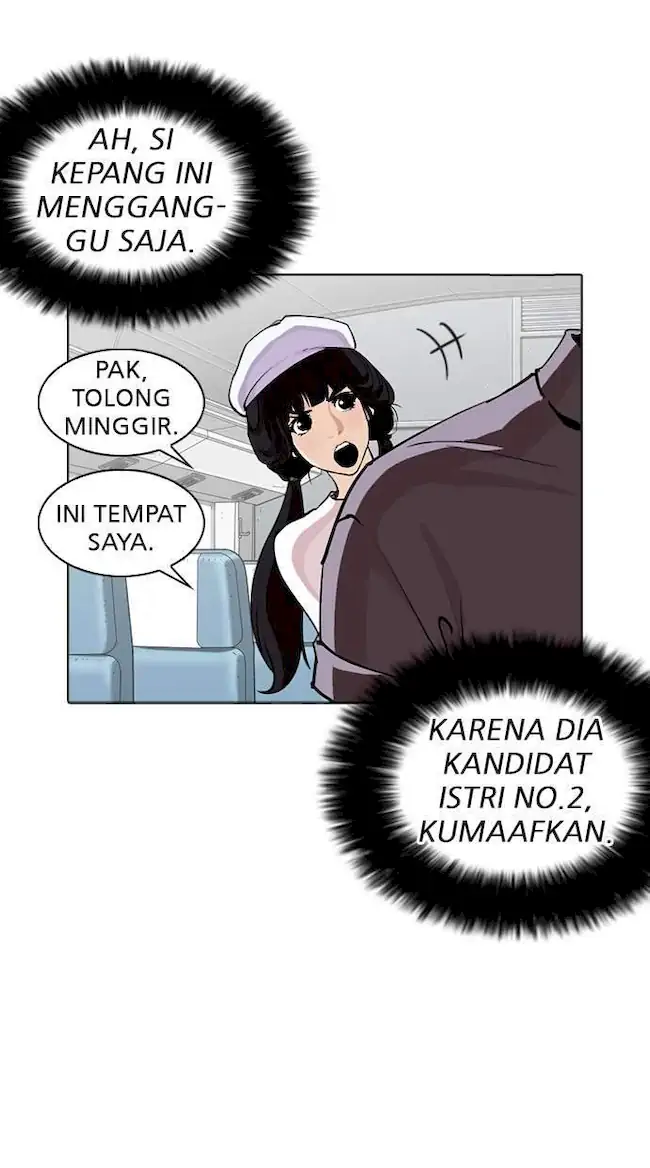 Lookism Chapter 257 - halaman 75