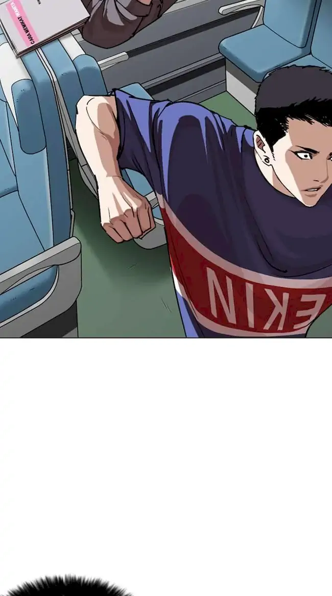 Lookism Chapter 257 - halaman 8