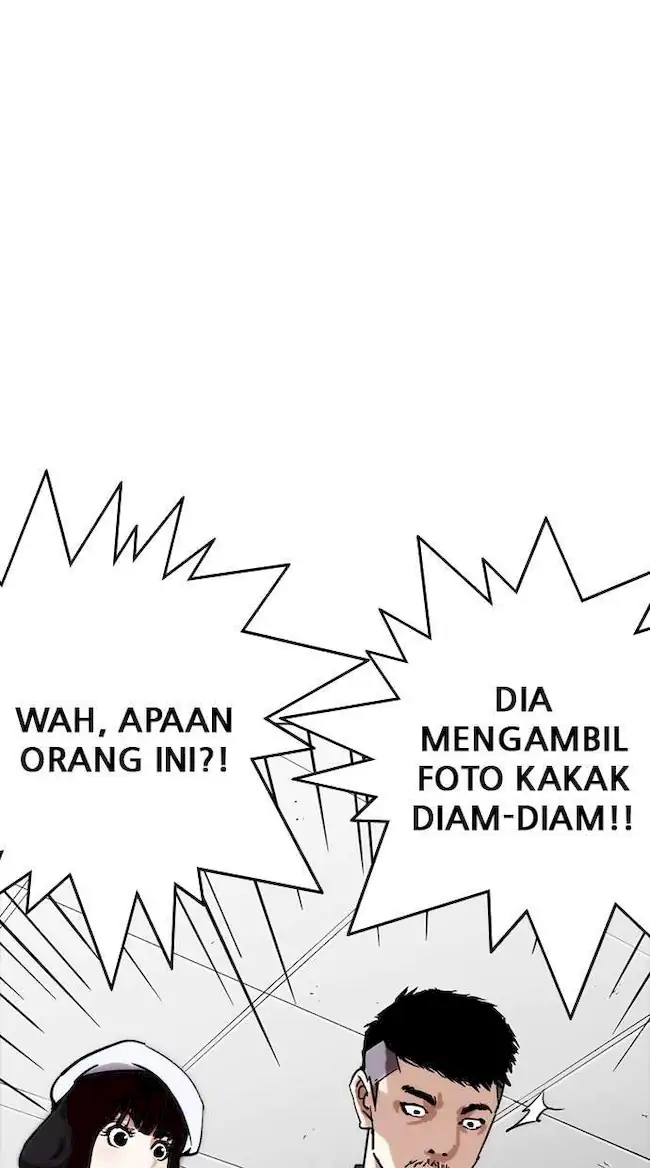 Lookism Chapter 257 - halaman 80