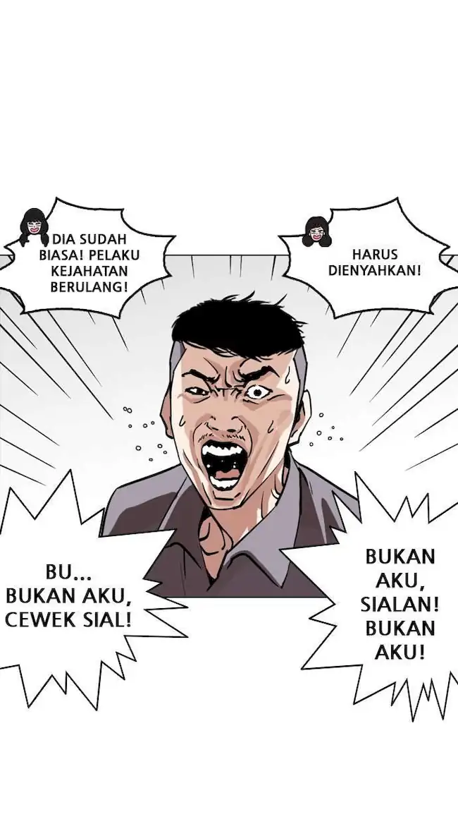Lookism Chapter 257 - halaman 83