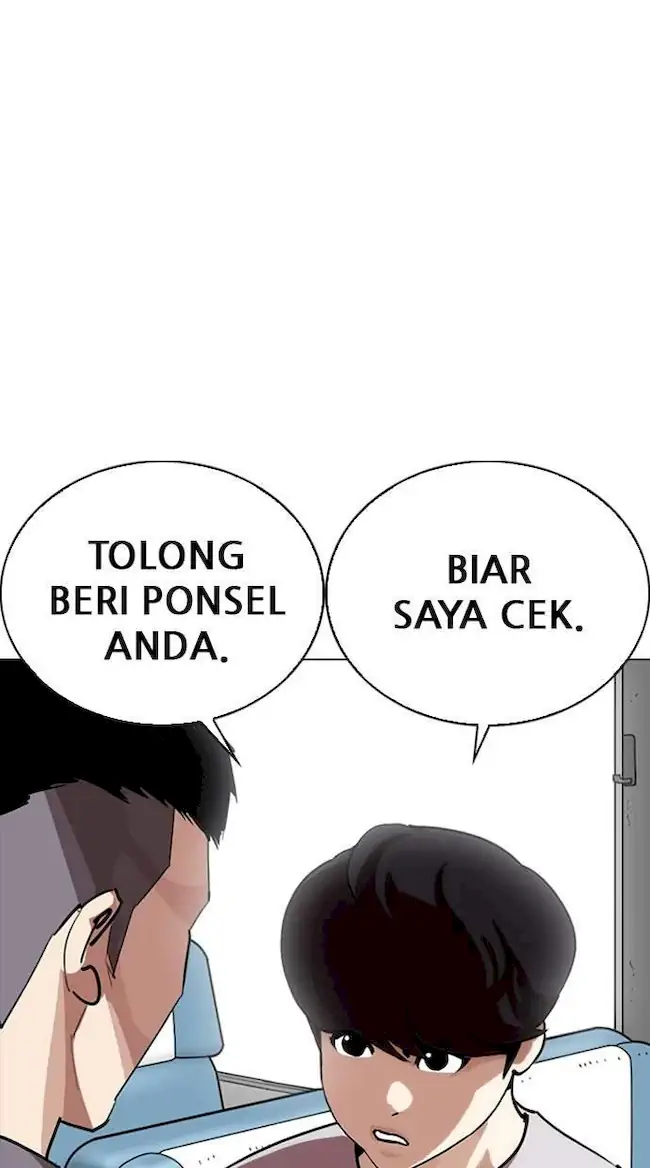 Lookism Chapter 257 - halaman 84
