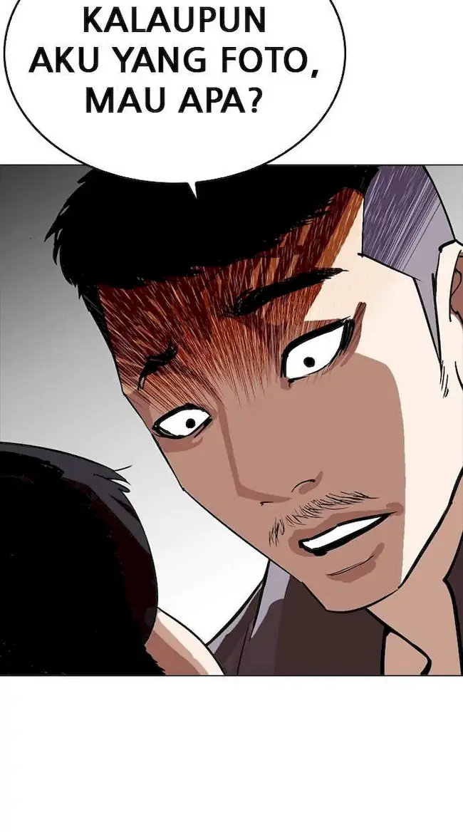 Lookism Chapter 257 - halaman 88