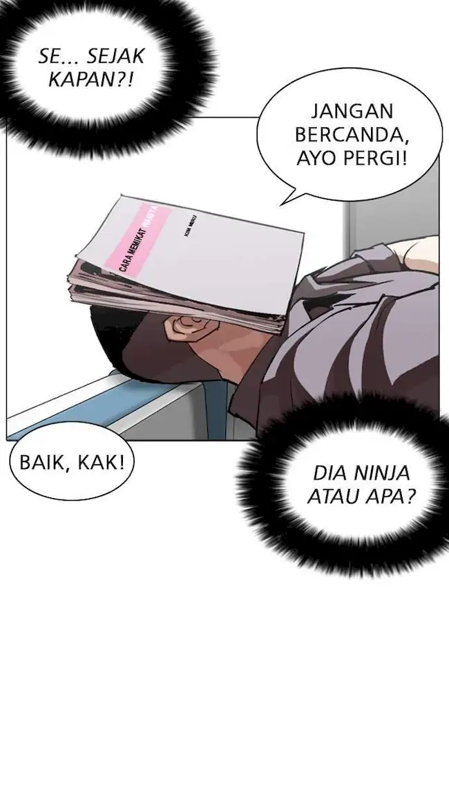 Lookism Chapter 257 - halaman 9