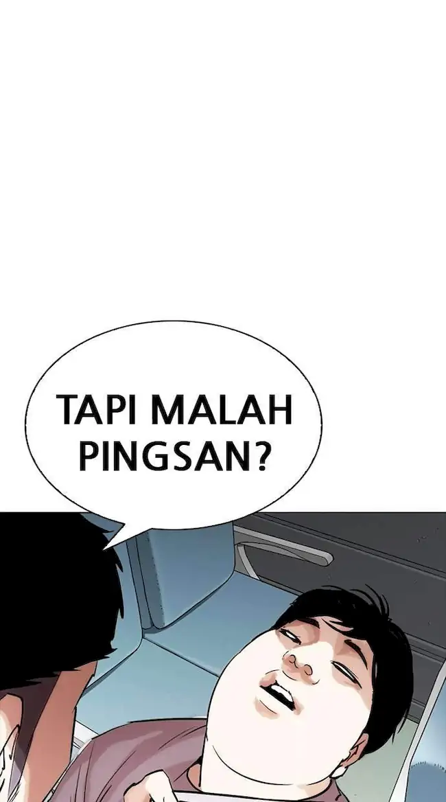 Lookism Chapter 257 - halaman 99