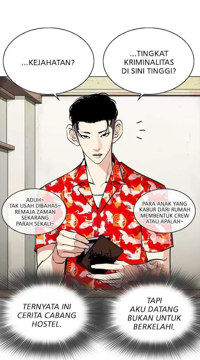 Lookism Chapter 258 - halaman 100