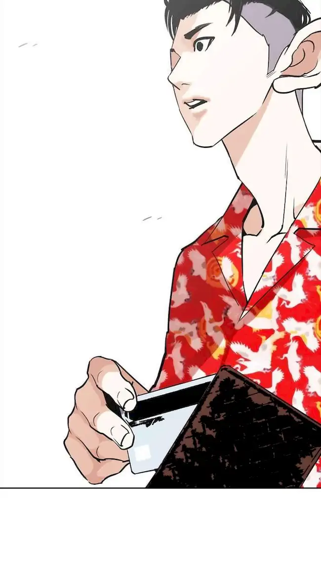 Lookism Chapter 258 - halaman 104