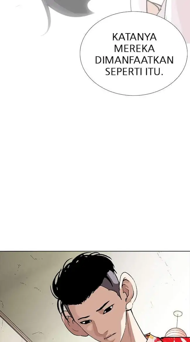Lookism Chapter 258 - halaman 106