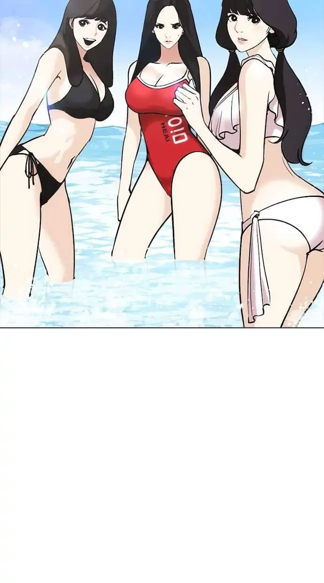 Lookism Chapter 258 - halaman 111