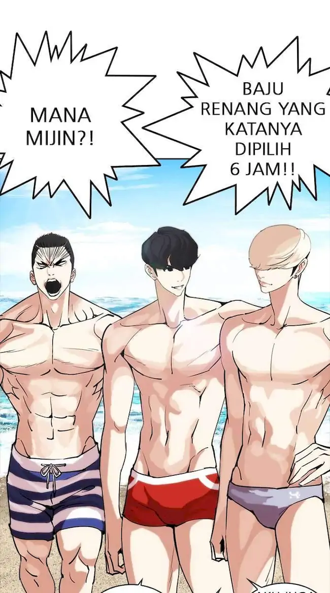 Lookism Chapter 258 - halaman 112