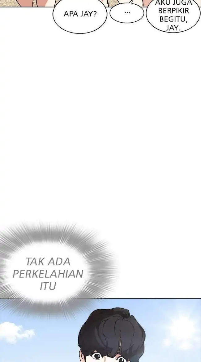 Lookism Chapter 258 - halaman 113
