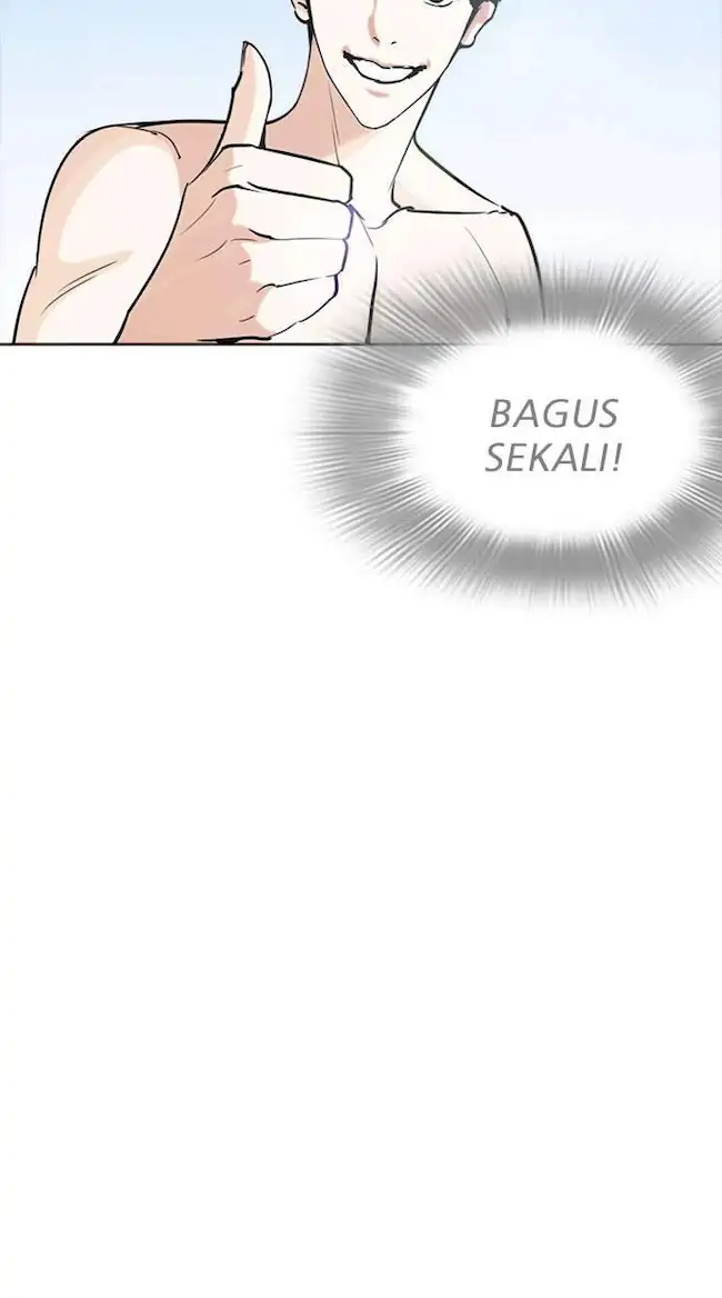 Lookism Chapter 258 - halaman 114