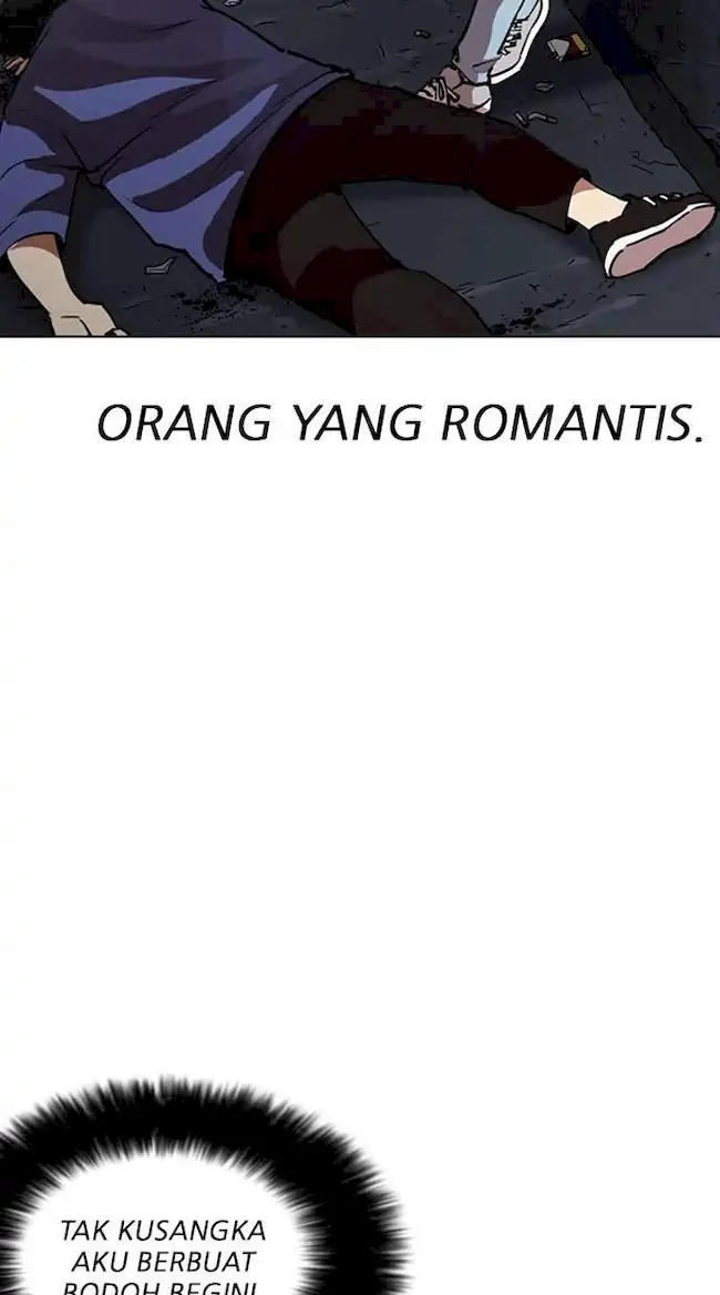 Lookism Chapter 258 - halaman 118