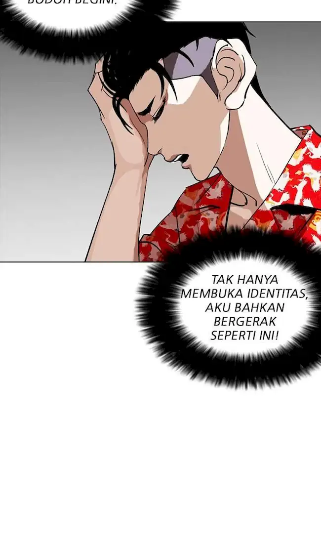 Lookism Chapter 258 - halaman 119