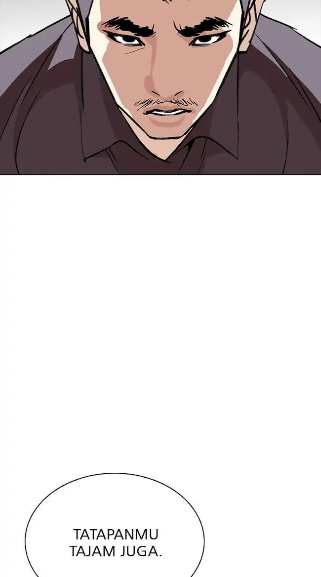 Lookism Chapter 258 - halaman 12