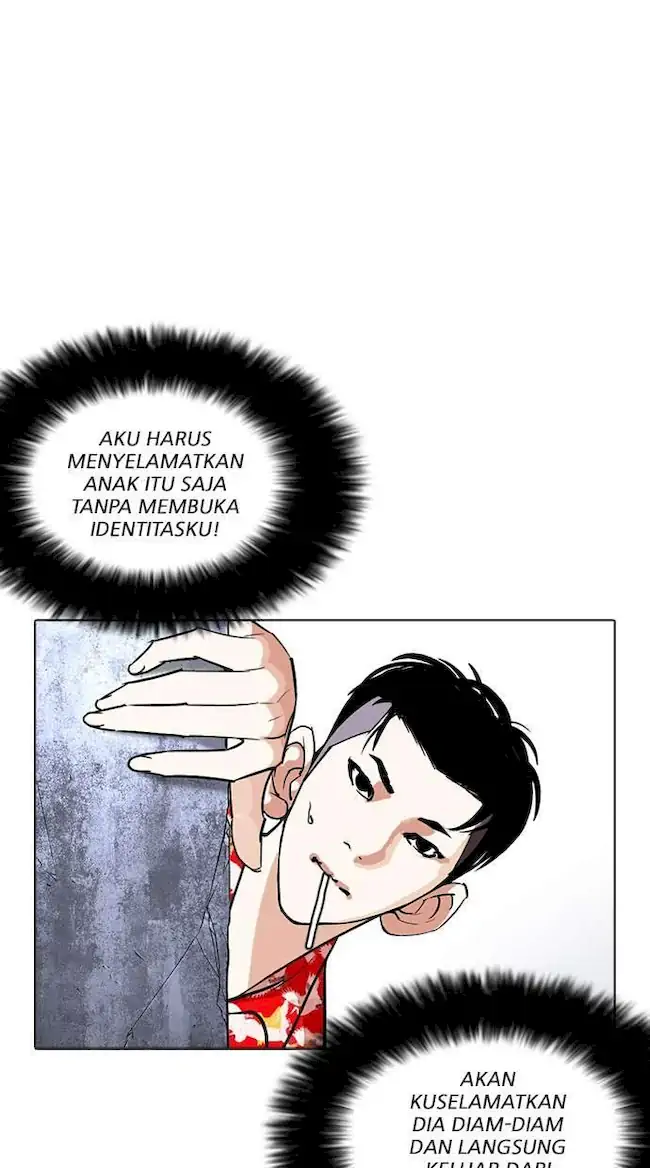 Lookism Chapter 258 - halaman 120