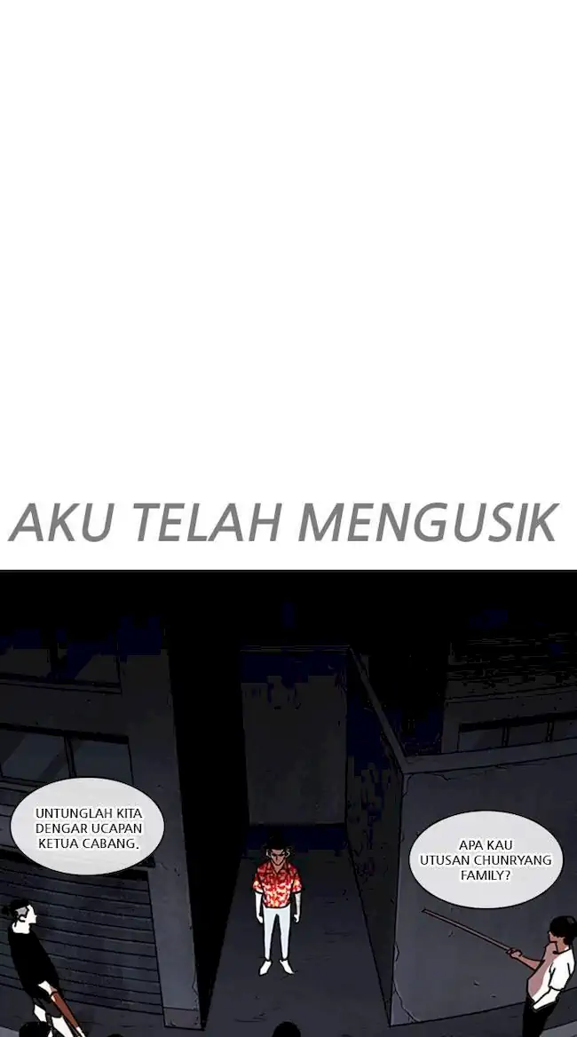 Lookism Chapter 258 - halaman 126