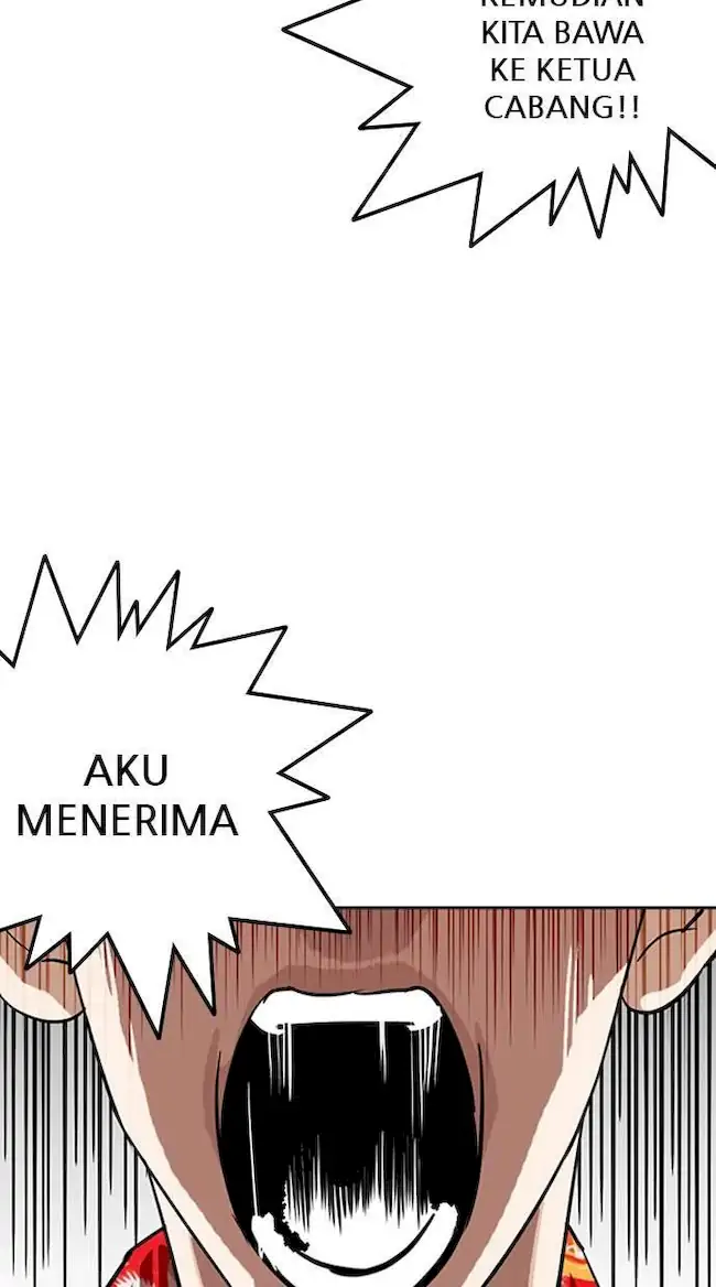 Lookism Chapter 258 - halaman 130
