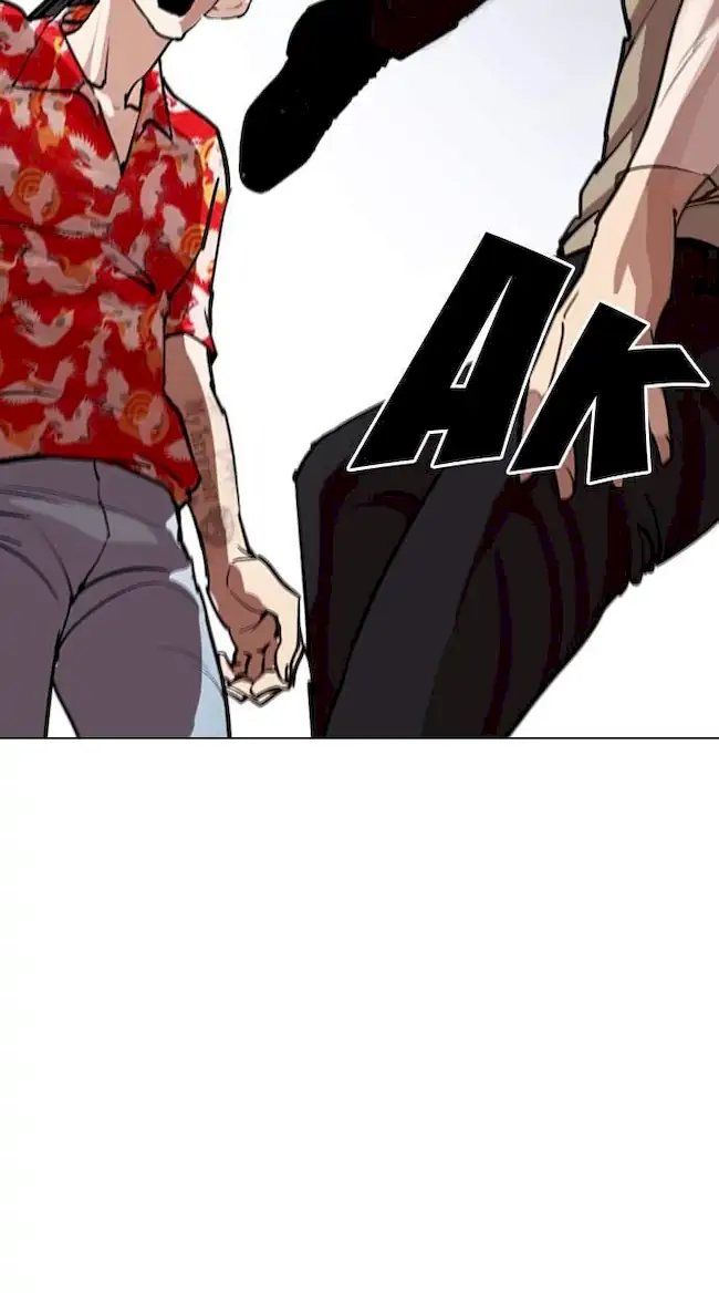 Lookism Chapter 258 - halaman 133
