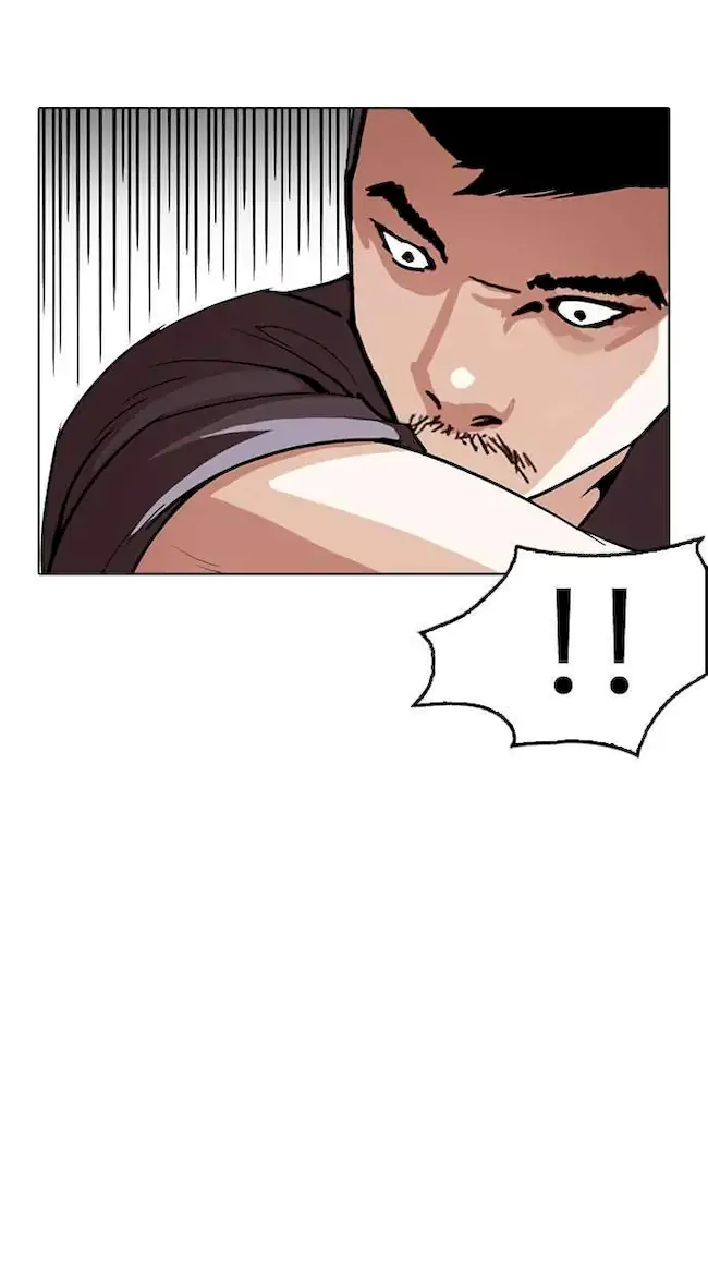 Lookism Chapter 258 - halaman 14