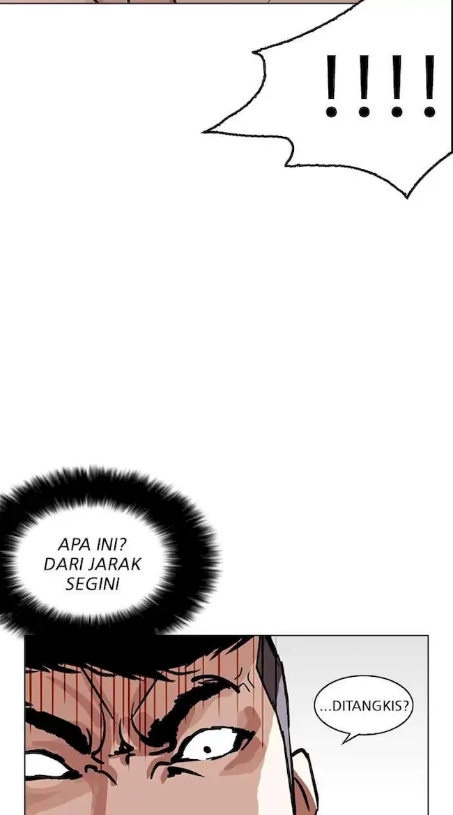 Lookism Chapter 258 - halaman 17