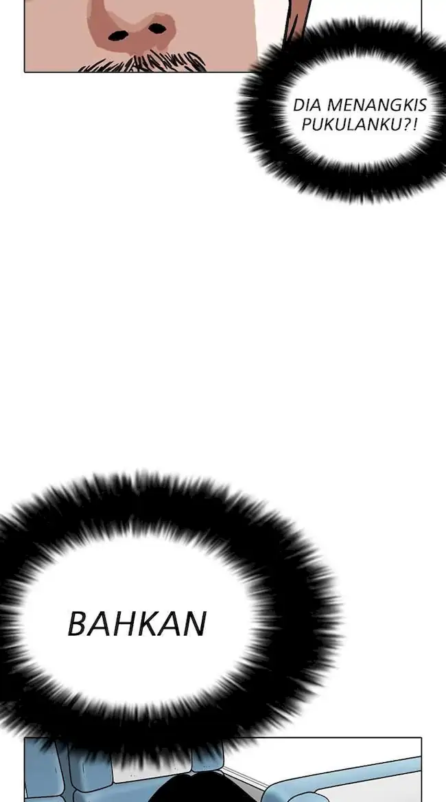 Lookism Chapter 258 - halaman 18