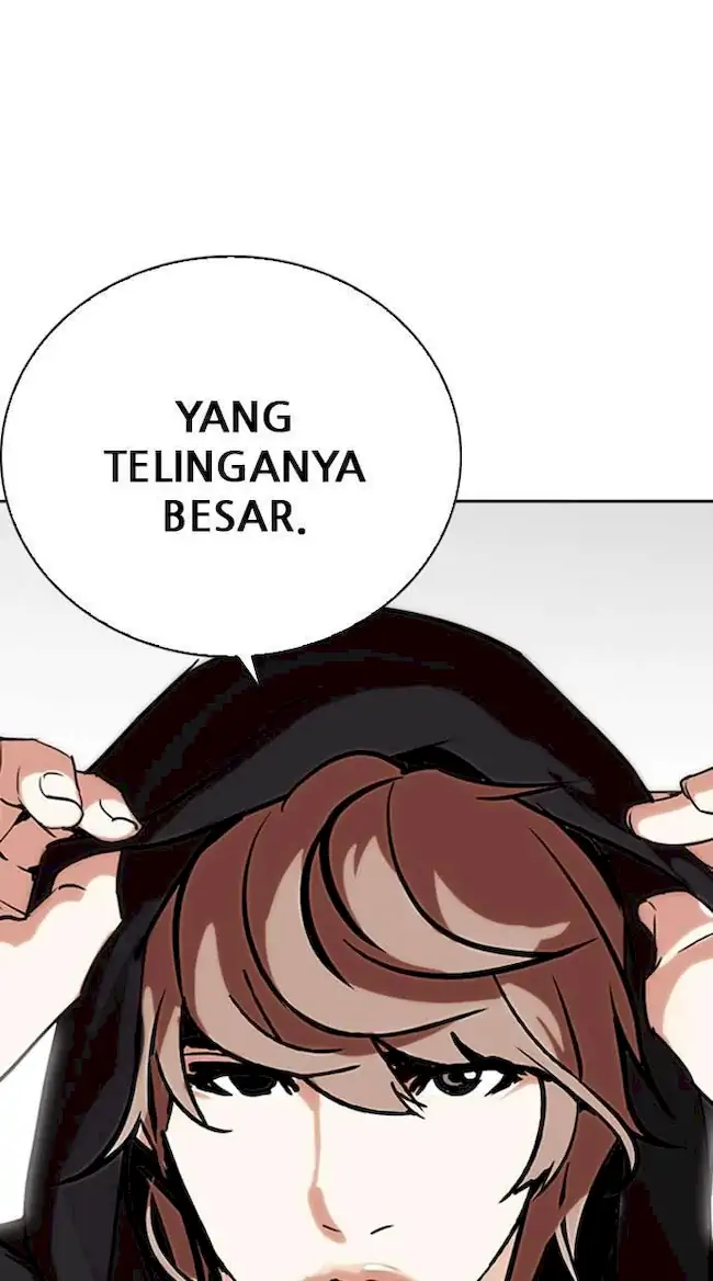 Lookism Chapter 258 - halaman 2