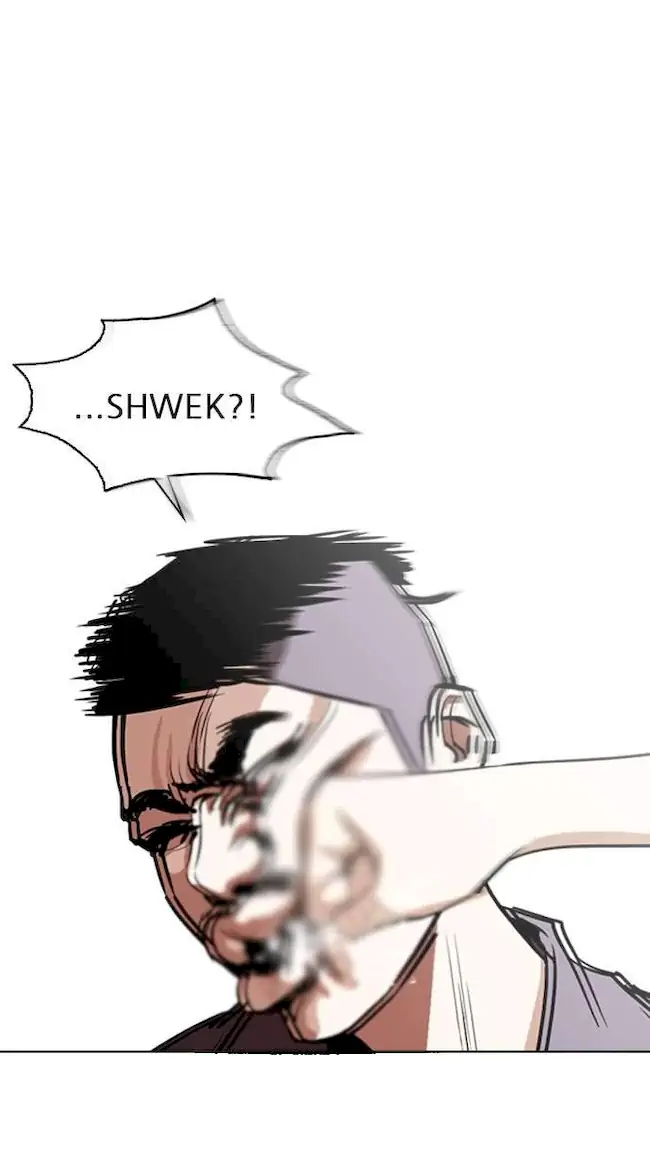 Lookism Chapter 258 - halaman 21