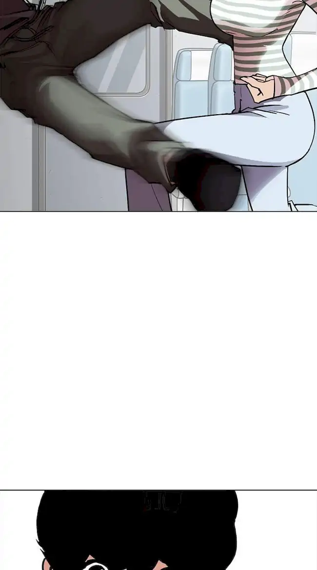 Lookism Chapter 258 - halaman 23